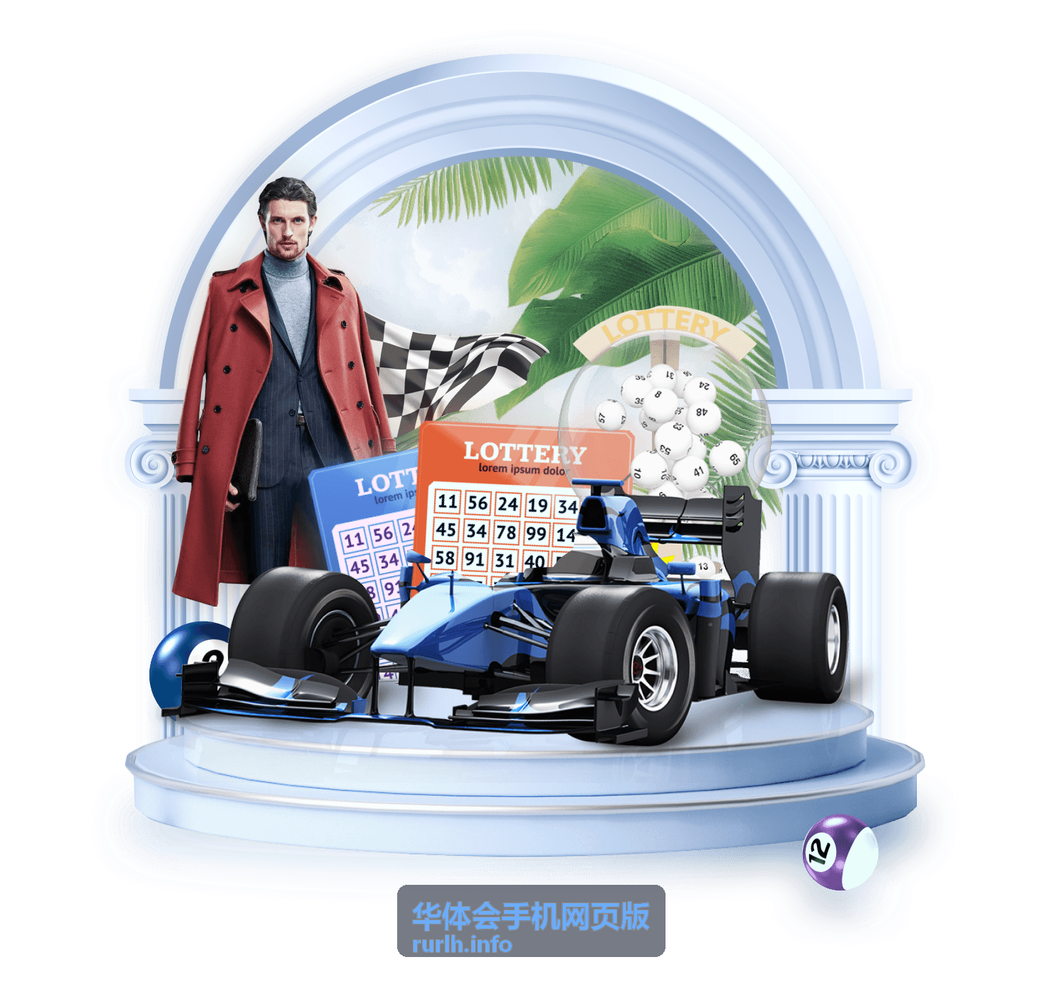 华体会手机网页版新手入门图文介绍